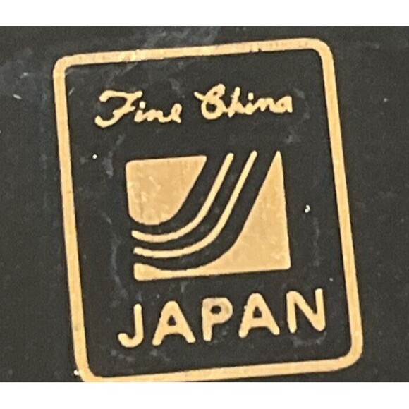 Fine China Japanese Black Porcelain Vase/Floral Design With Gold Rim Vintage - Picture 2 of 3